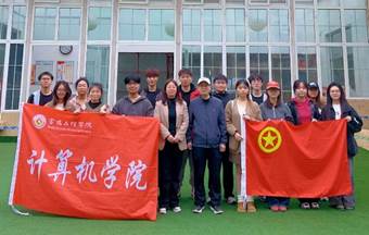 说明: C:\Users\admin\Documents\WeChat Files\wxid_j37pc70rlbwi21\FileStorage\Temp\6cfbe4f9c11322f744d0a03a994502a.jpg